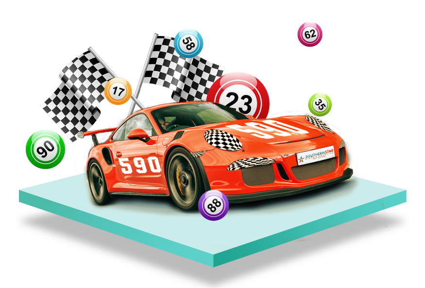 星博娛樂城彩票遊戲投注